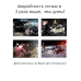 7" тепловизорный сенсорный AI дисплей со встроенным Carplay, 640x512, 12в